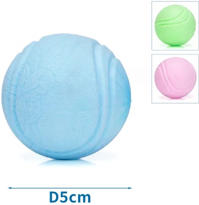 Juguete Forma de Pelota Peque�a Perros 